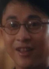 Чунг-Сянь Ян