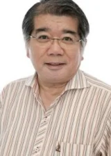 Наоки Тацута