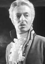 Тино Бьянчи