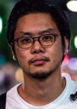 Сэйдзи Танака