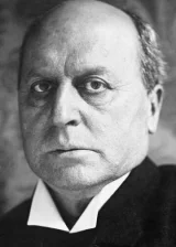 Genri Jeyms