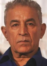 Далип Тахил