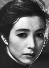 Митиё Аратама