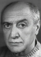 Отар Мегвинетухуцеси