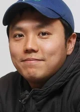 Chan Gon-je