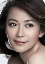 Fey Yuy