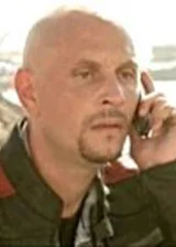 Пьер Саласка