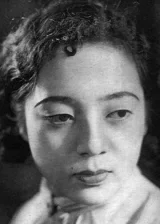 Кунико Миякэ