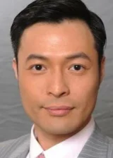 Maks Chun