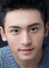 Chjan Chjexan