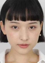 Xanna Chan