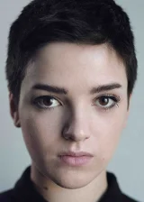 Блу дель Баррио