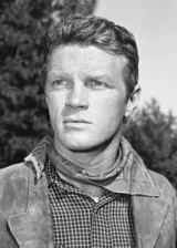 Джереми Слейт