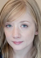 Erin Vey