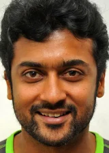 Сурья Шивакумар