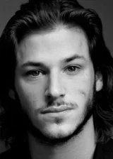 Гаспар Ульель