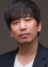 Kan Du