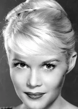 Дороти Провайн