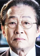 Чон Гук-хван