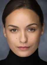 Алана Уоллес