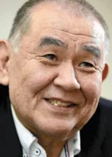 Тэцу Ватанабэ