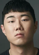 Пак Кон-джу