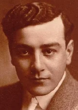 Аль Эрнест Гарсиа