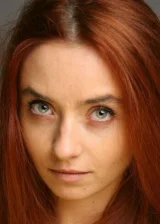 Козмина Стратан