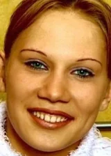 Лена
