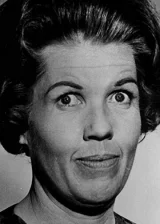 Кэтлин Фримен