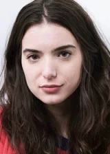 Дилан Гелула