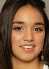 Саммер Бишил