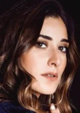 Амина Халил