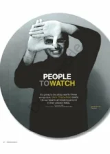 Анупам Шарма