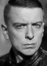 Ростислав Гулбис