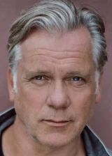 Эрик Томсон