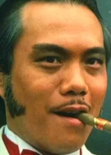 Джеймс Тьен