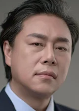 Kim Bom-ne