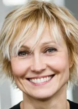 Ингеборга Дапкунайте