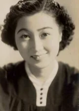 Мицуко Мито