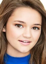 Сиэра Браво