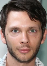 Девон Грайе