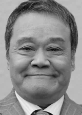 Тосиюки Нисида