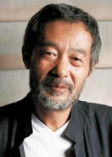 Tyan Chjuanchjuan