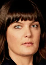 Аманда Марсалис