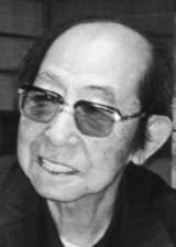 Xideo Oguni