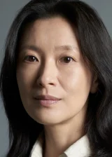 Юн Хён-гиль