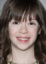 Оната Април