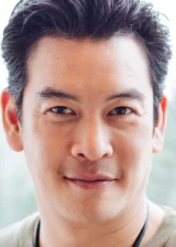 Шахкрит Ямнам