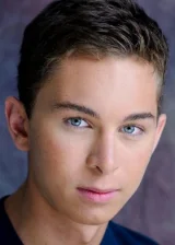 Расти Мартин